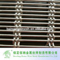 Baina Decorative Metal Mesh Fabrics